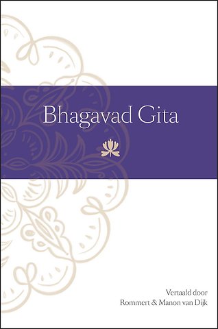 Bhagavad Gita