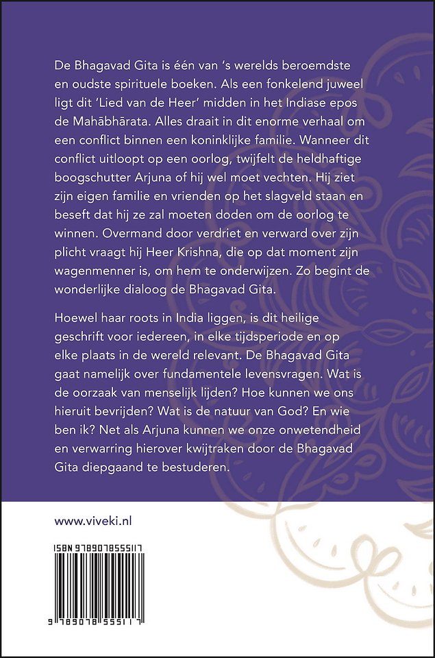 Bhagavad Gita