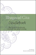 Bhagavad Gita studieboek