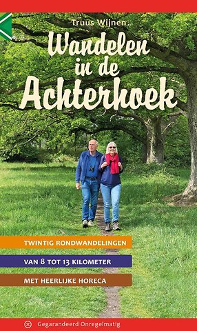 Wandelen in de Achterhoek