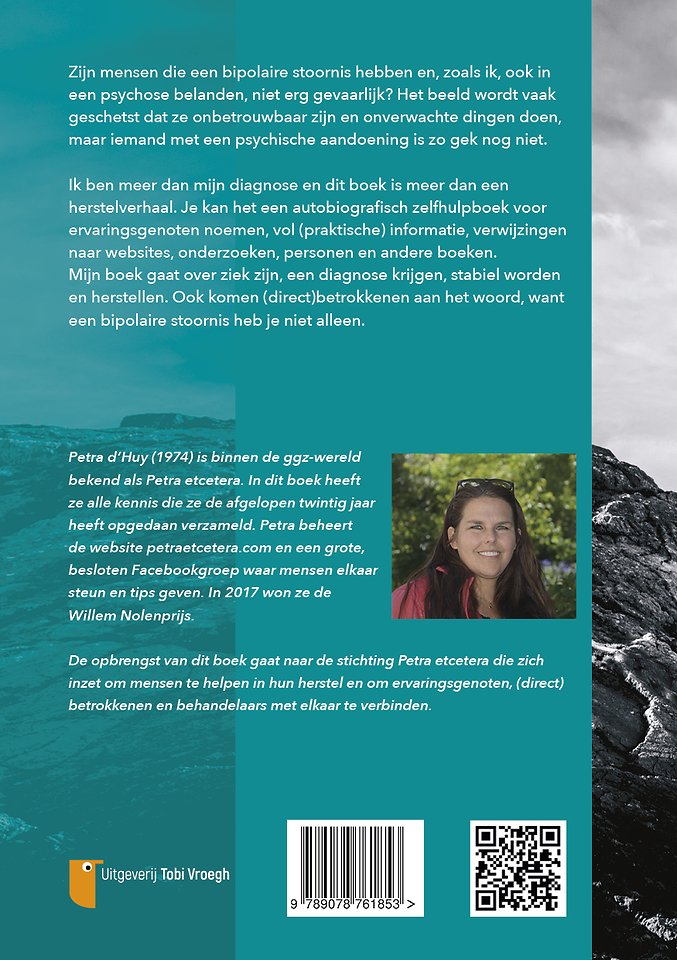 Petra Etcetera