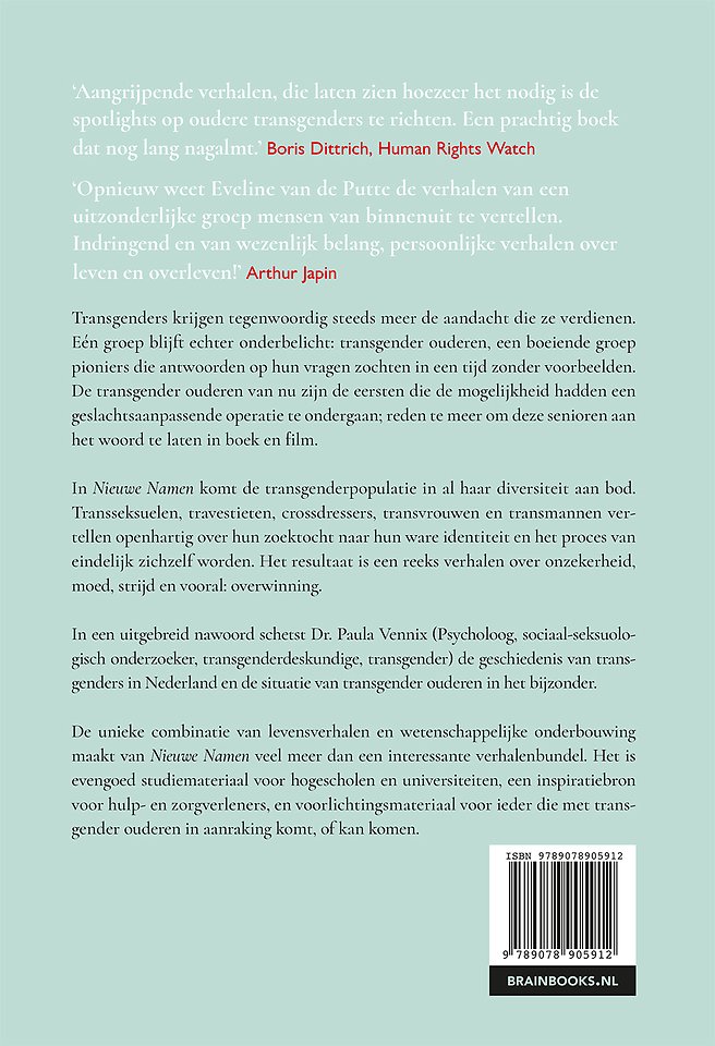 Nieuwe namen