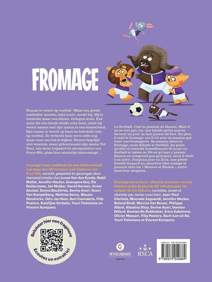 Fromage
