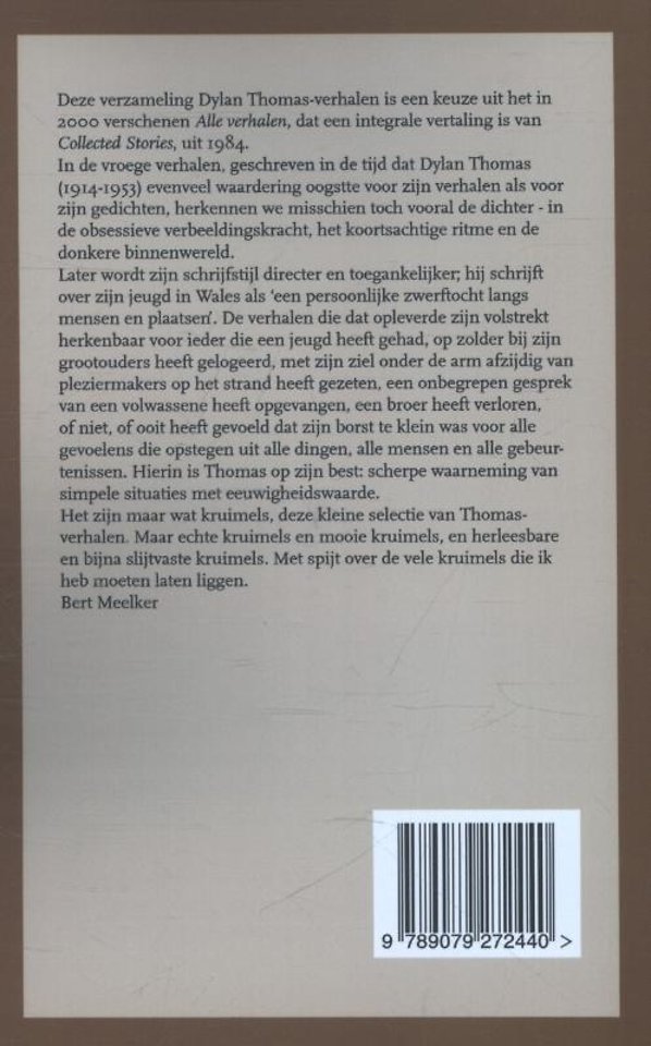 Dylan Thomas