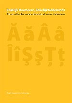 Zakelijk Roemeens, Zakelijk Nederlands