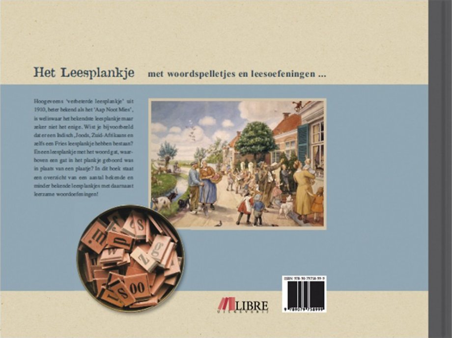 Het leesplankje
