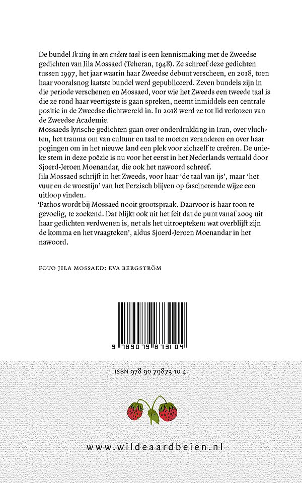 Ik zing in een andere taal