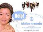 Help! Ik leid een verandering (L3)