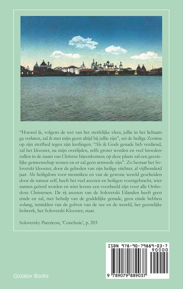Solovetski Patericon