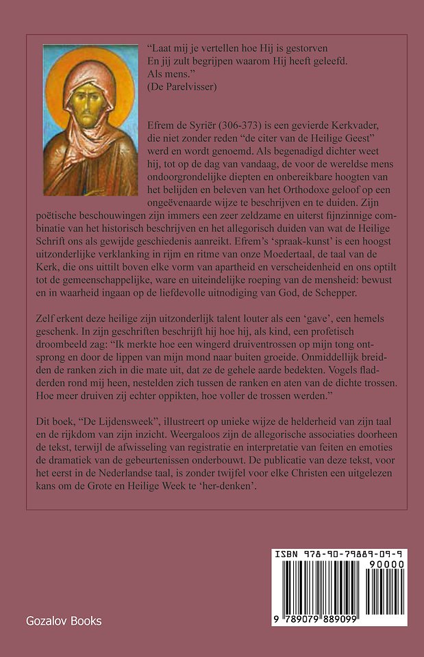 Het Offer der Liefde