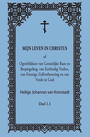 Mijn leven in Christus