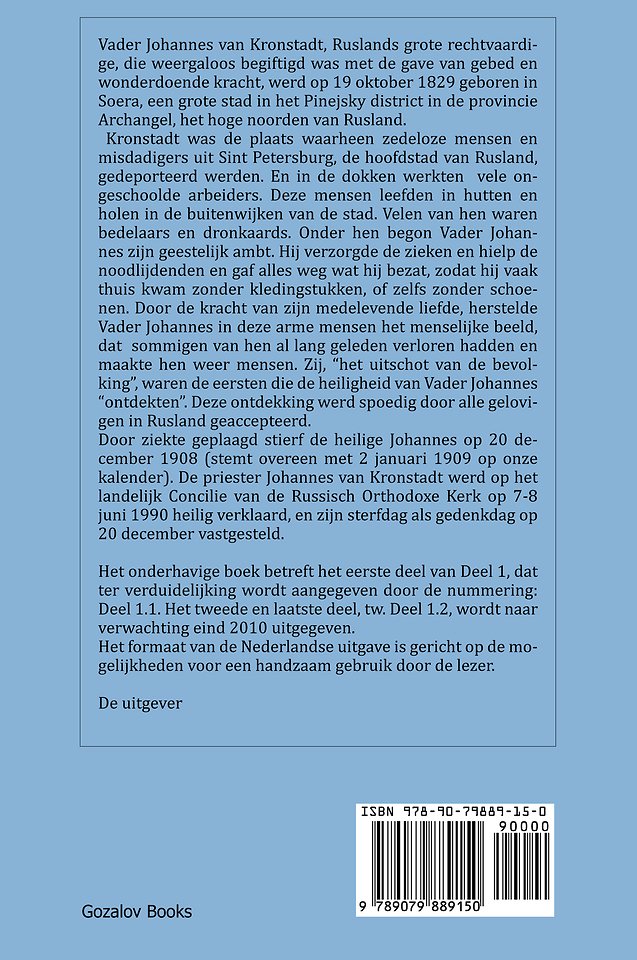 Mijn leven in Christus