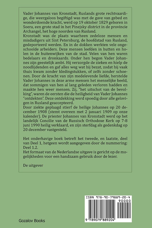 Mijn Leven in Christus