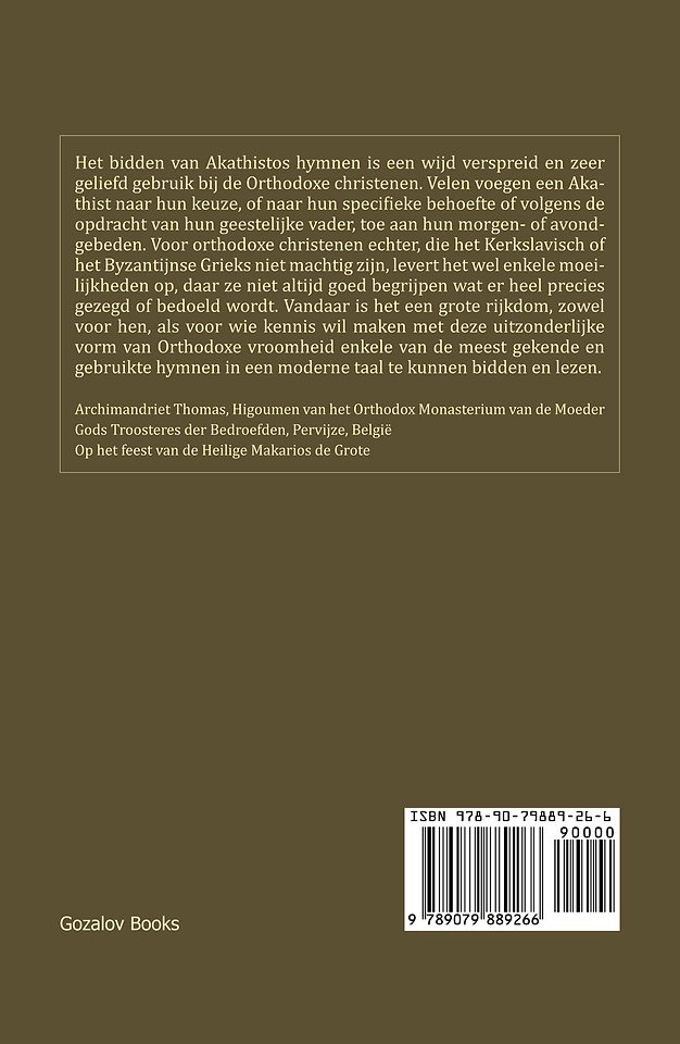 Akathistos Hymnen ter ere van de Theotokos
