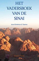 Het vaderboek van de sinai