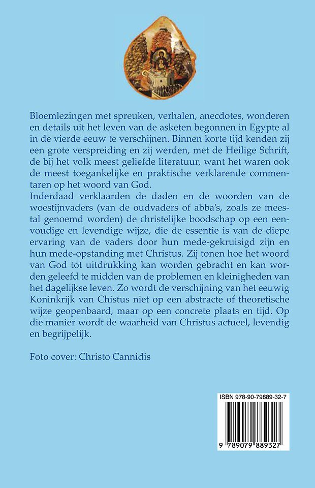 Het vaderboek van de sinai
