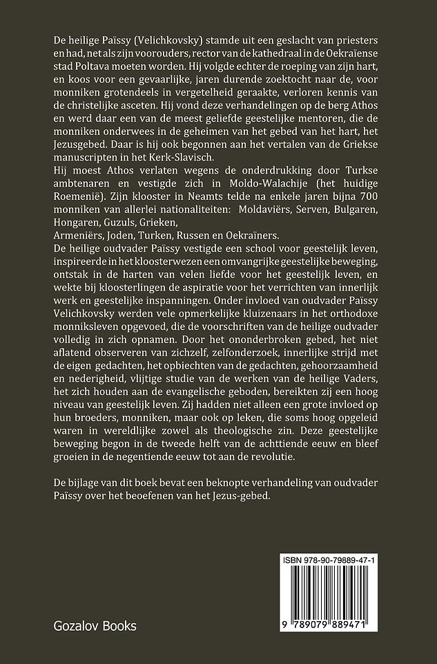 Heilige Païssy (Velichkovsky), de Oudvader van Moldavië