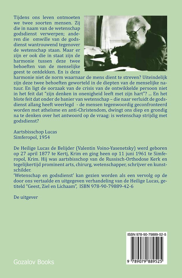 Wetenschap en Godsdienst