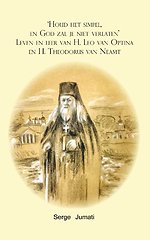 ‘Houd het simpel, en God zal je niet verlaten’