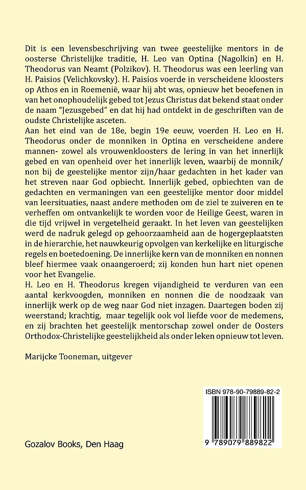 ‘Houd het simpel, en God zal je niet verlaten’