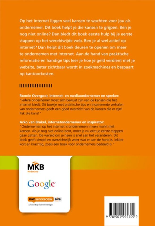 Eerste hulp bij online ondernemen