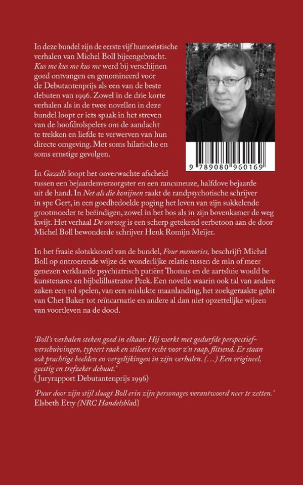 Kus me kus me kus me