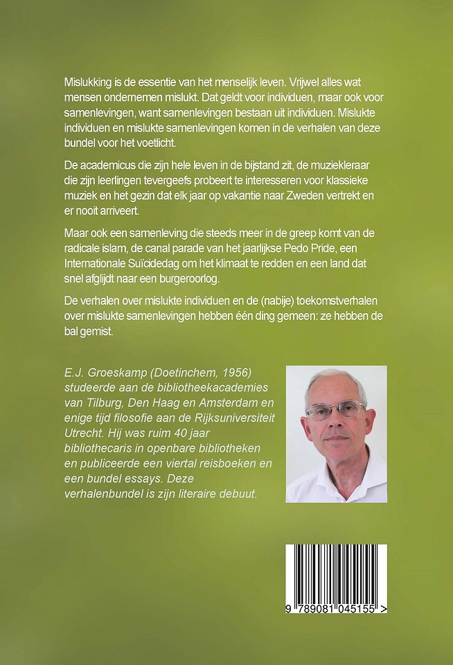 De keeper was kansloos