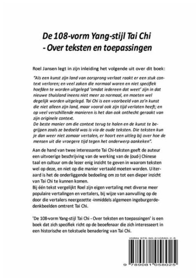 De 108-vorm Yang-stijl Tai Chi