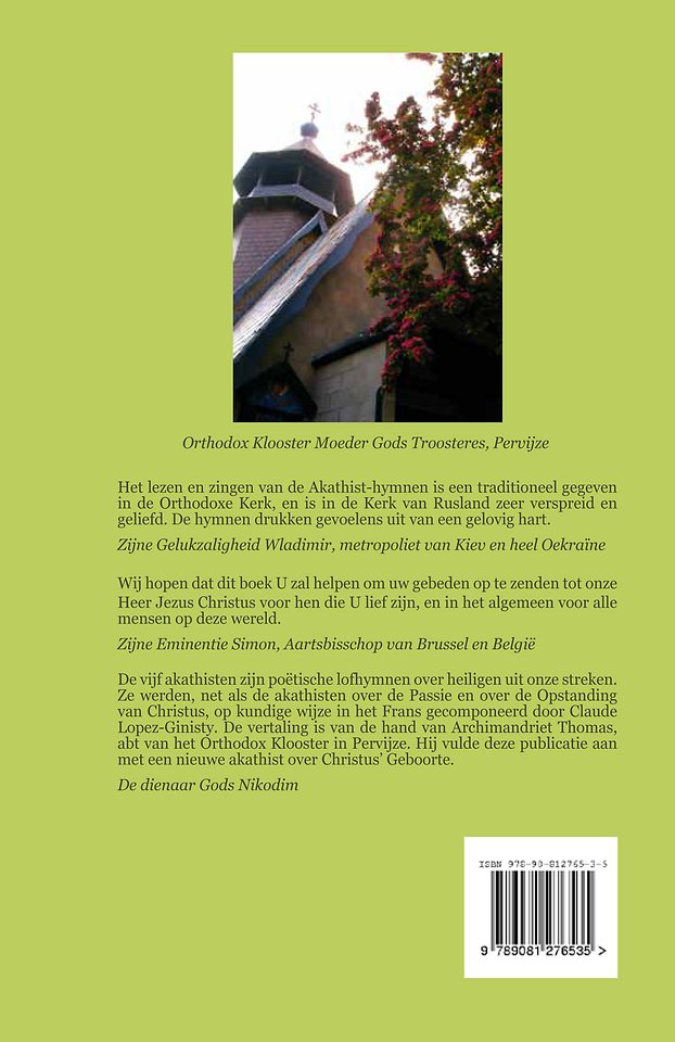 De Hovenier in de hemelse Tuin 1