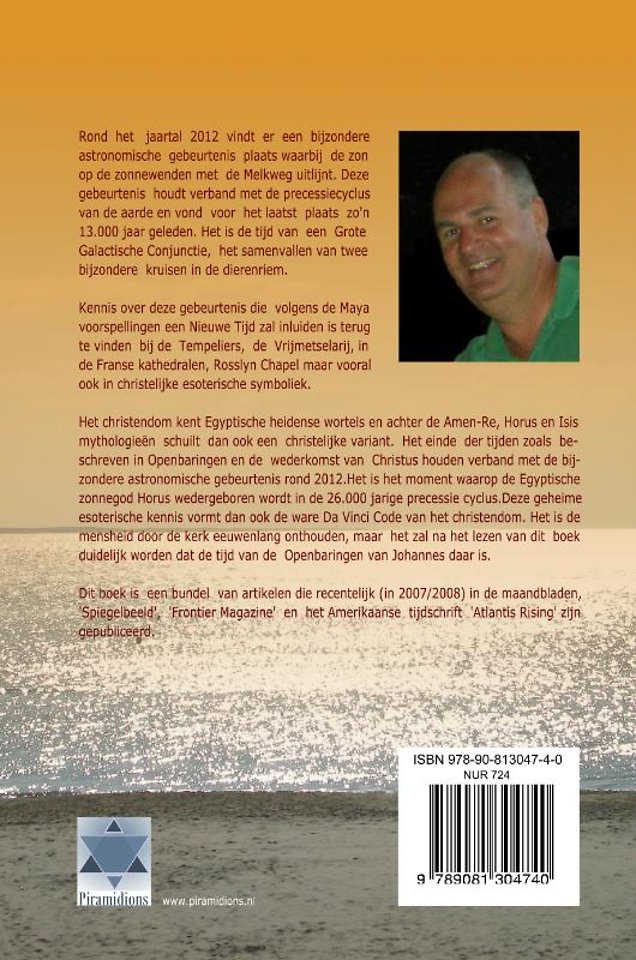 Achter de 2012 Horus-zon