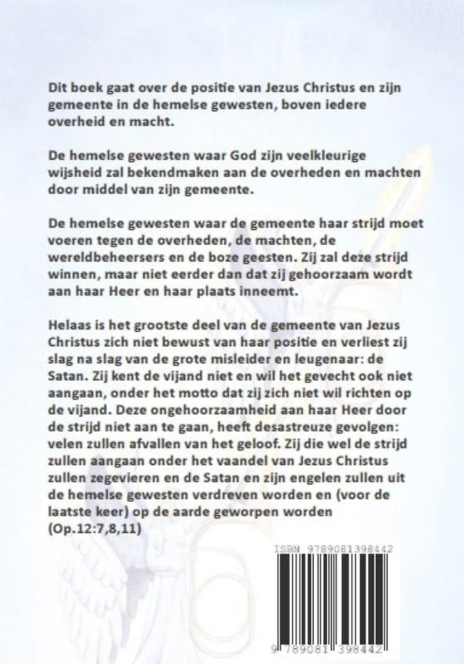 Een strijd in de hemel