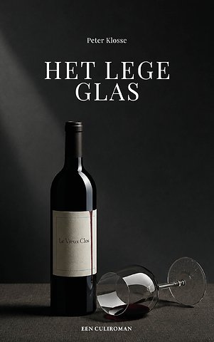 Het Lege Glas