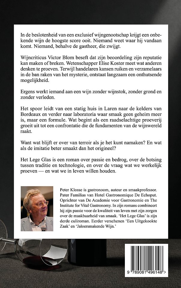 Het Lege Glas