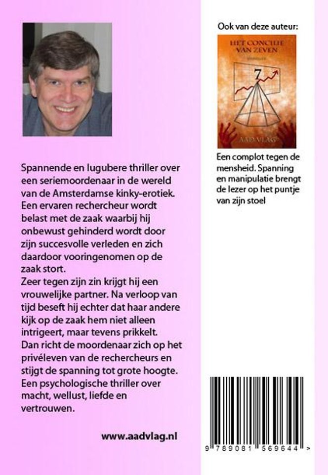 Zwarte lust