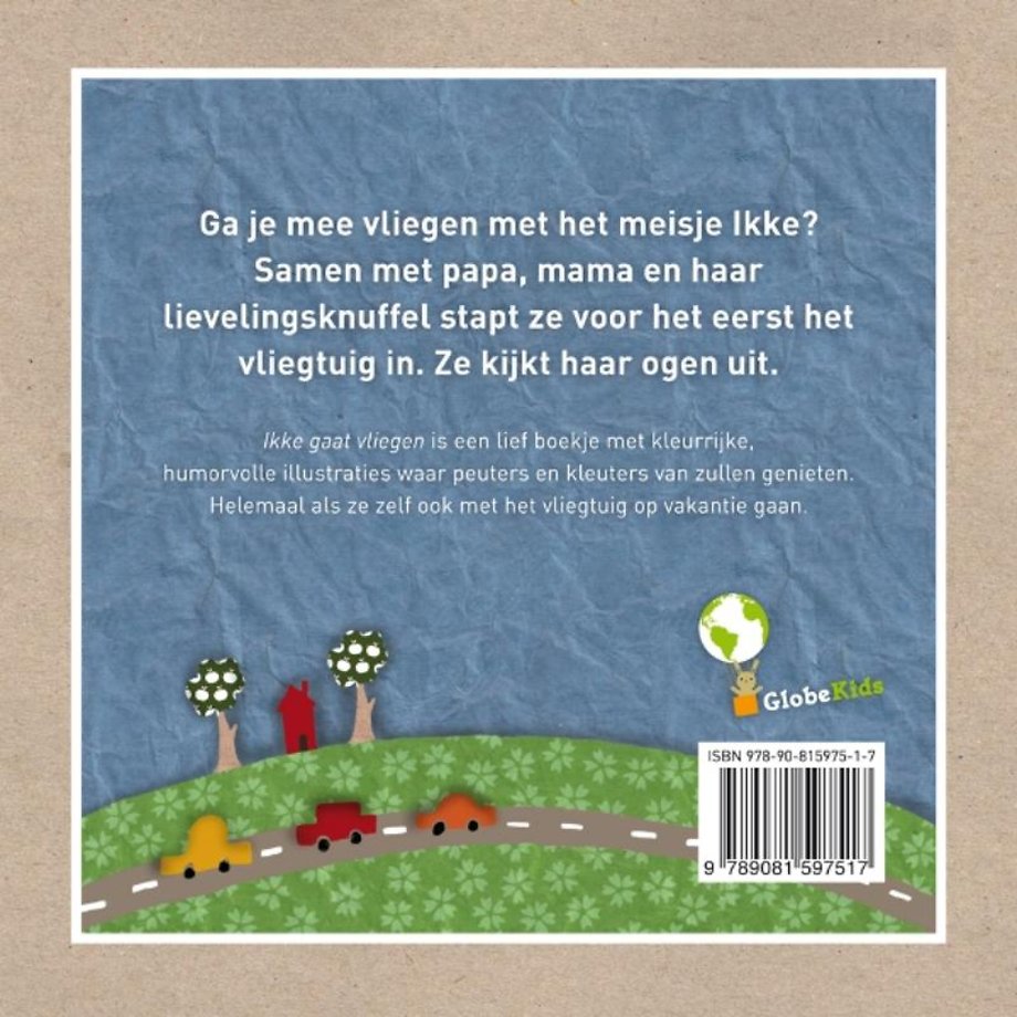 Ikke gaat vliegen