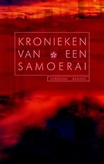 Kronieken van een samoerai