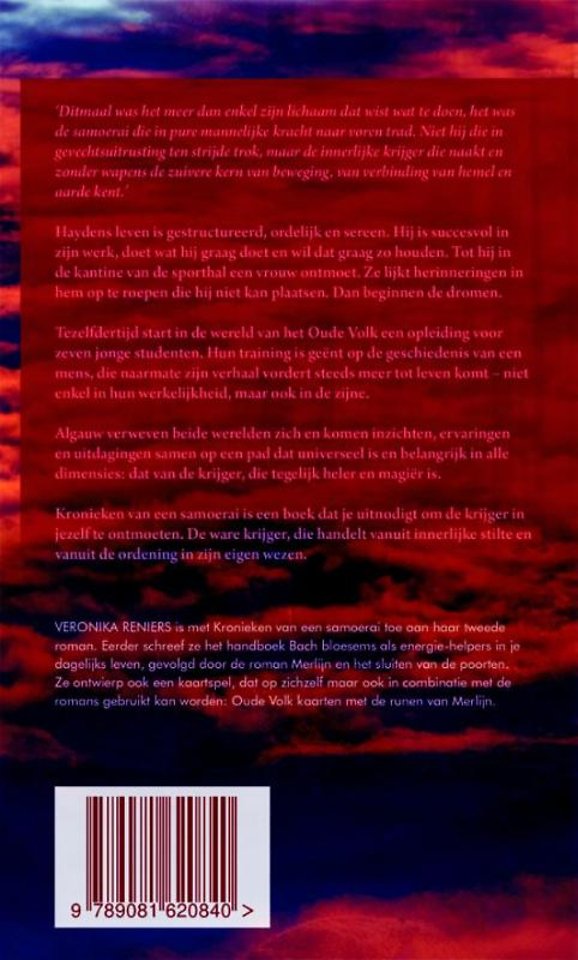 Kronieken van een samoerai