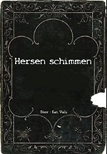 Hersen Schimen