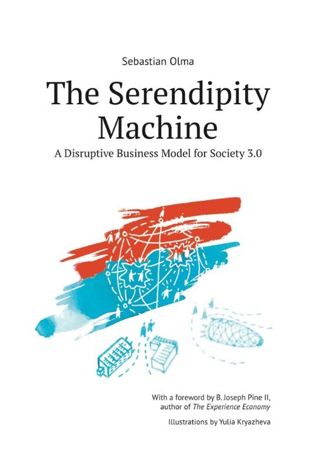 The serendipity machine