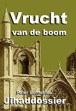 Vrucht van de boom