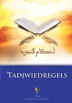 Tadjwiedregels Tadjwiedregels