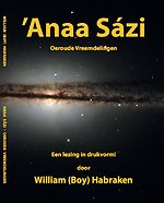 'Anaa Sázi