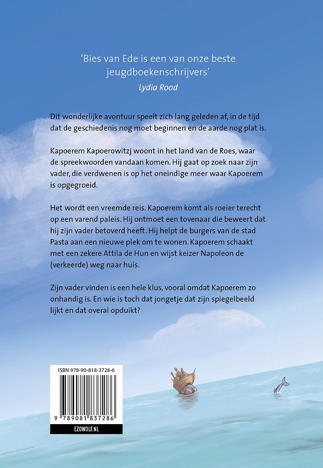 Kapoerem Kapoerowitzj