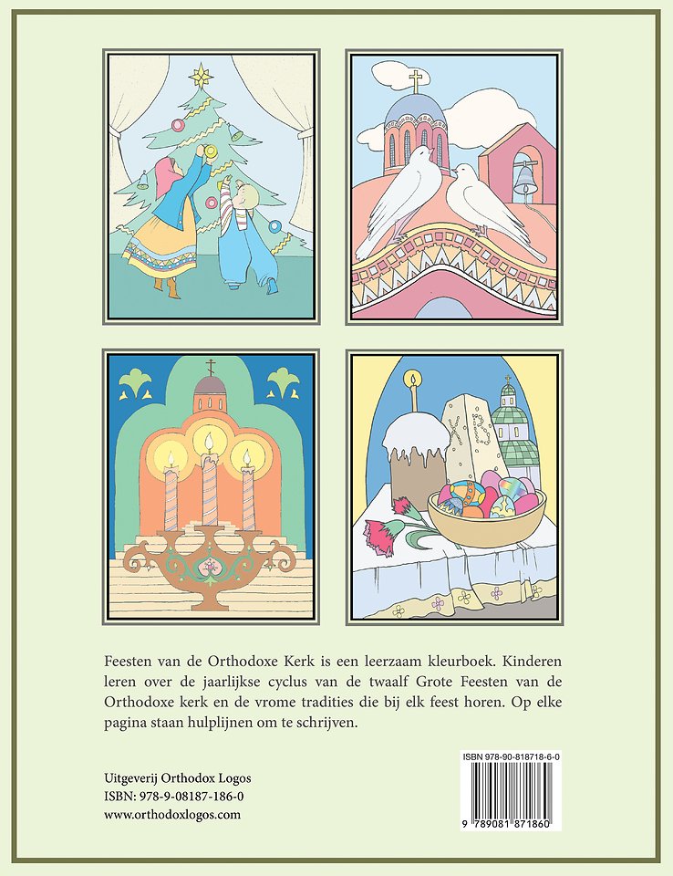 Feesten van de orthodoxe kerk