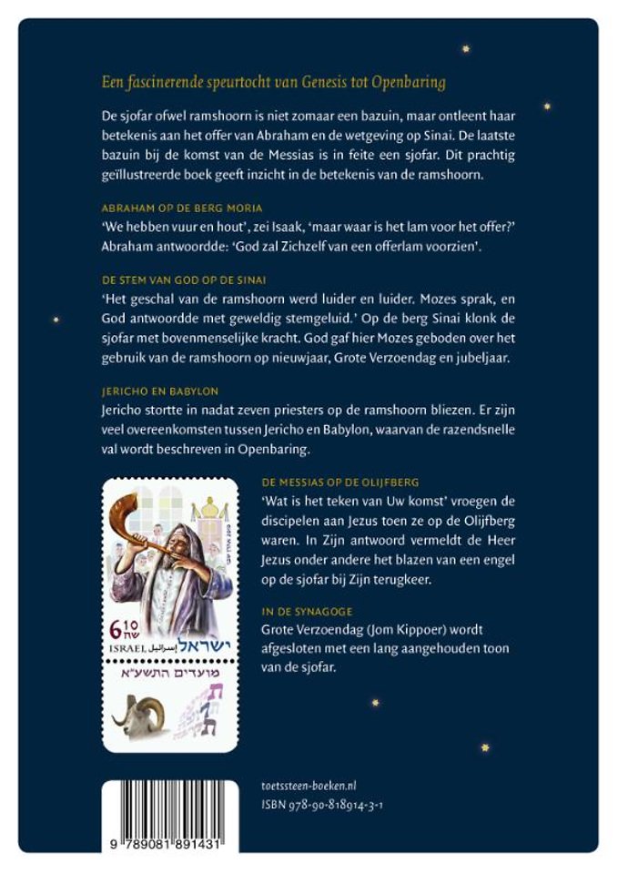 Als de ramshoorn schalt