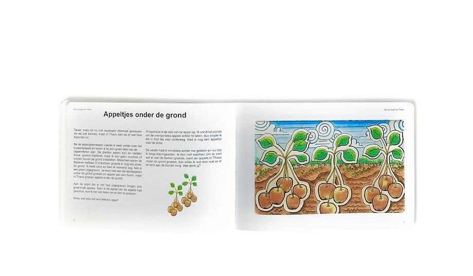 De vuurvogel van Thaos