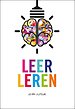 Leer Leren Leer Leren