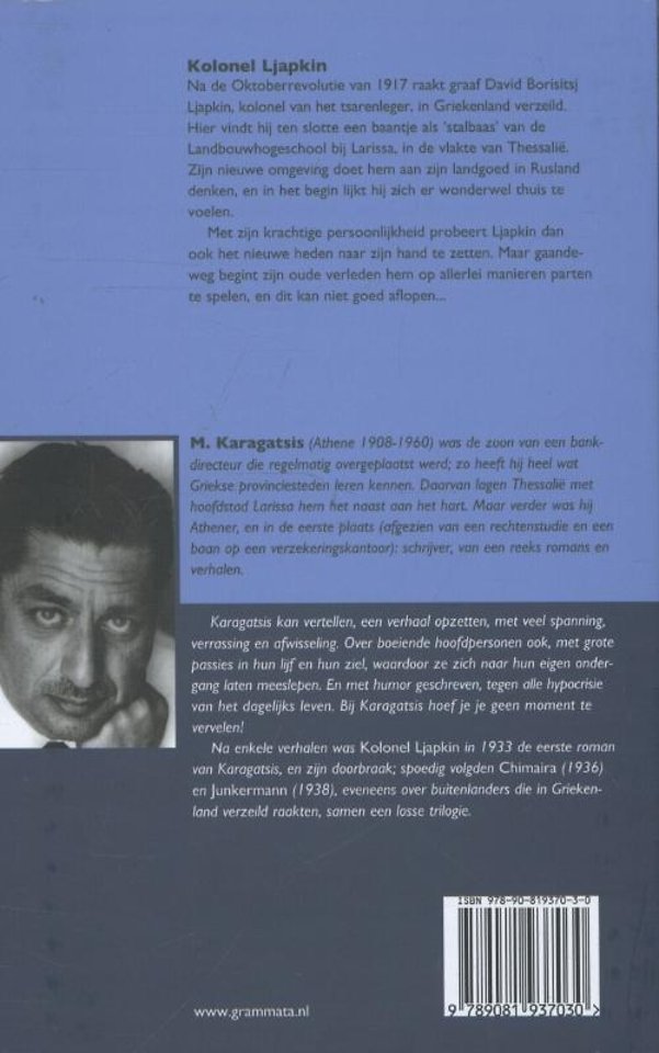 Kolonel Ljapkin