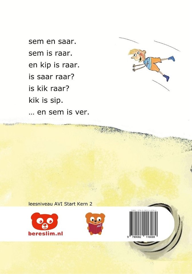 sem