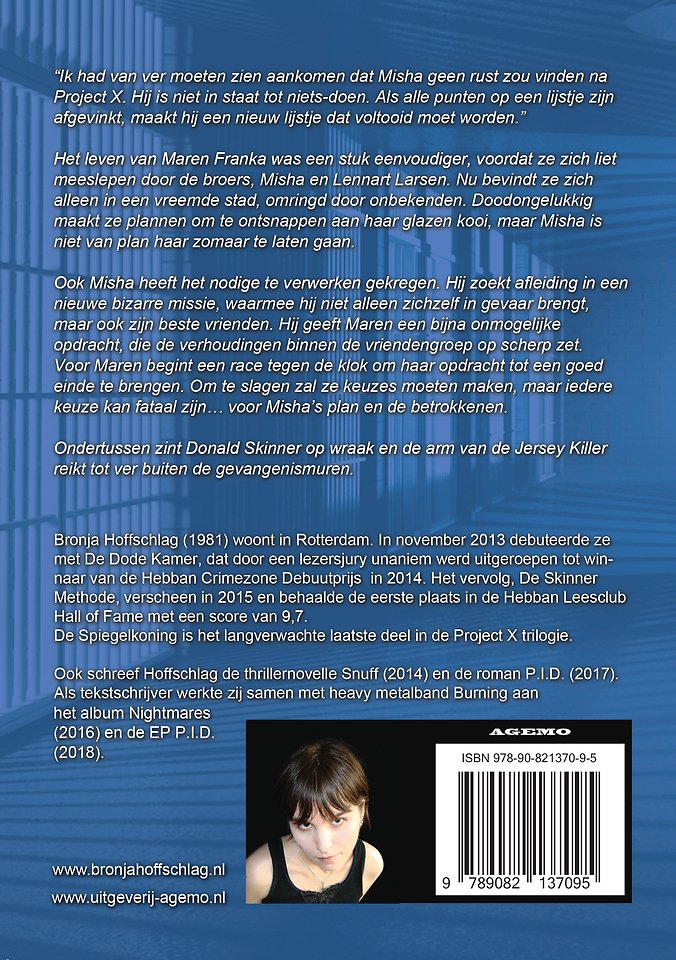 De Spiegelkoning